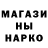 КЕТАМИН VHQ Ross Acosta