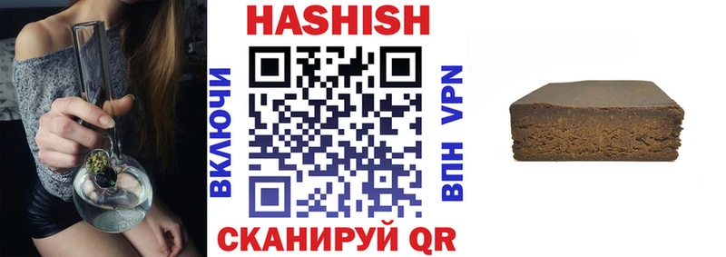где найти   Дно  ГАШ 40% ТГК 