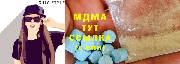 мефедрон VHQ Алзамай