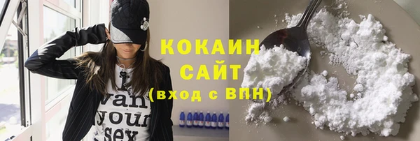 скорость mdpv Алексин