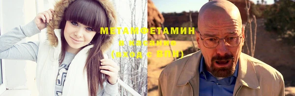 скорость mdpv Алексин