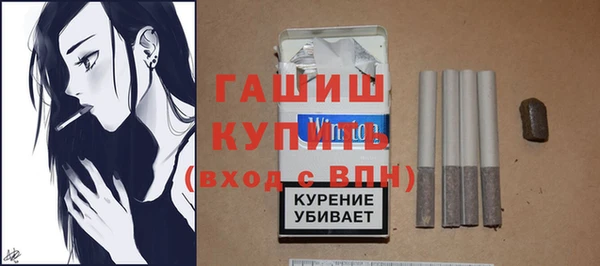 скорость mdpv Алексин