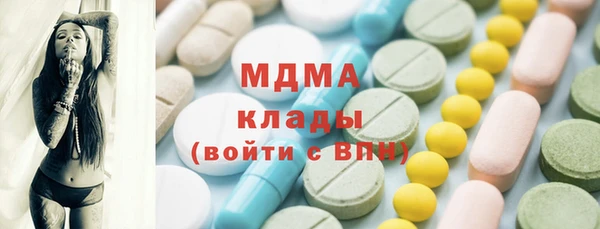 мефедрон VHQ Алзамай