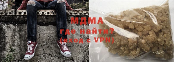 мефедрон VHQ Алзамай