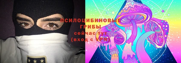 марихуана Алексеевка