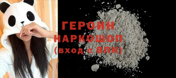 скорость mdpv Алексин