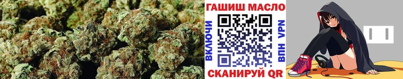 ТГК жижа Дно